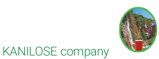 شرکت کانی لوسه